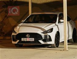 ام جي GT